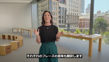 vlcsnap-2025-09-10-04h35m29s319