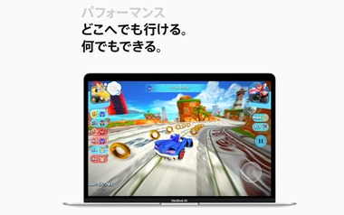 SnapCrab_NoName_2020-4-22_16-59-38_No-00