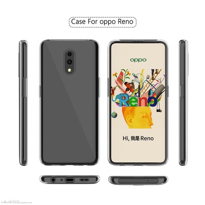 OPPO (2)