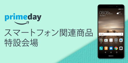 SnapCrab_NoName_2017-7-10_17-48-58_No-00