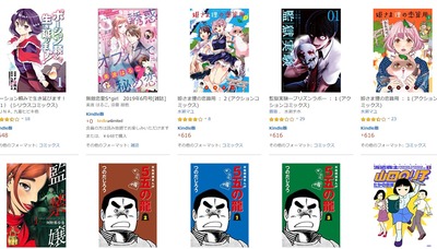 SnapCrab_NoName_2019-9-29_14-14-41_No-00