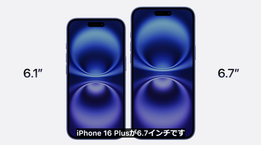 vlcsnap-2024-09-10-04h06m09s173