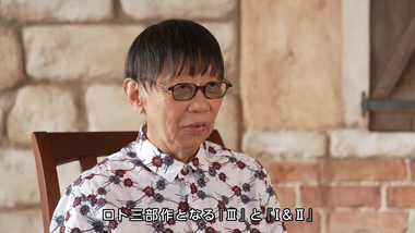 videoframe_3037092