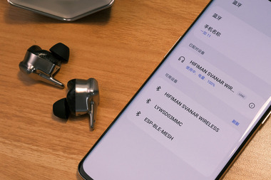 HIFIMAN_Svanar_Wireless_07