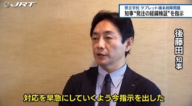 SnapCrab_NoName_2023-10-7_23-20-13_No-00