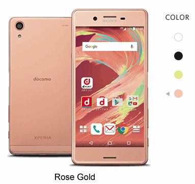 SnapCrab_NoName_2016-5-11_10-48-59_No-00