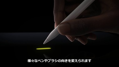 vlcsnap-2024-05-08-00h14m23s656