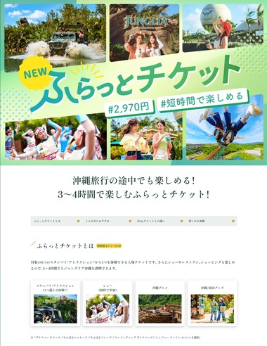 SnapCrab_NoName_2026-6-13_11-15-57_No-00