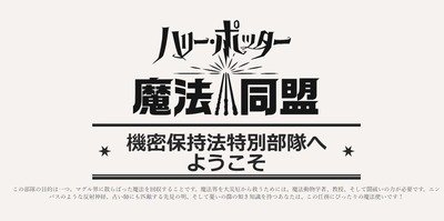 SnapCrab_NoName_2019-7-2_12-17-56_No-00