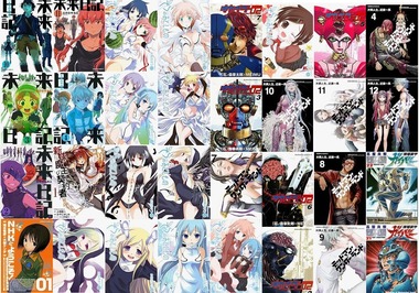 thumbnail image