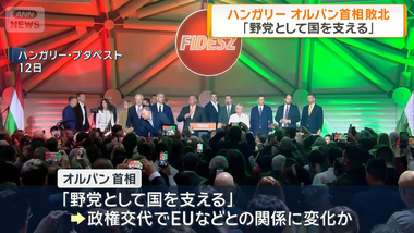 videoframe_54728