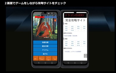 SnapCrab_NoName_2019-10-17_13-44-42_No-00