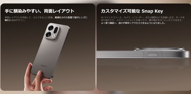 SnapCrab_NoName_2025-12-16_13-58-56_No-00