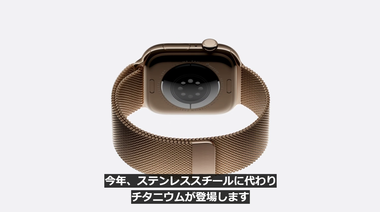 vlcsnap-2024-09-10-03h43m21s085