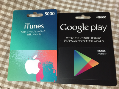 150928-0009-e1443451626510