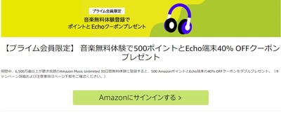 SnapCrab_NoName_2019-4-28_22-41-7_No-00