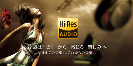 y_SRS-X9_053
