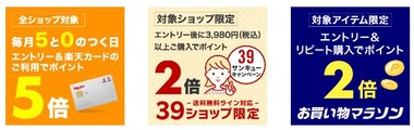 SnapCrab_NoName_2023-8-10_8-31-57_No-00