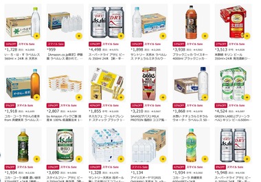 SnapCrab_NoName_2025-11-1_10-37-8_No-00