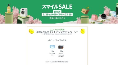 SnapCrab_NoName_2025-2-22_13-46-45_No-00