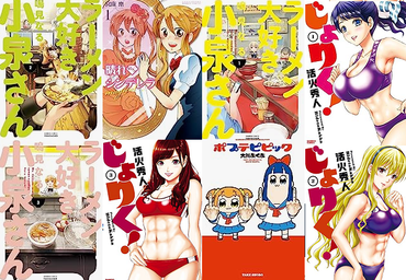 screencapture-amazon-co-jp-Kindle-Kindle-s-2023-07-19-14_21_25