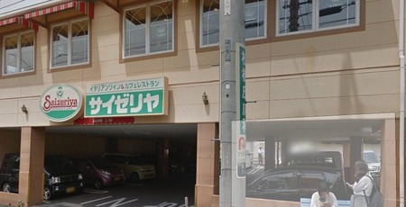 SnapCrab_NoName_2015-7-28_1-46-42_No-00