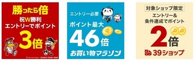 SnapCrab_NoName_2024-7-6_10-2-24_No-00