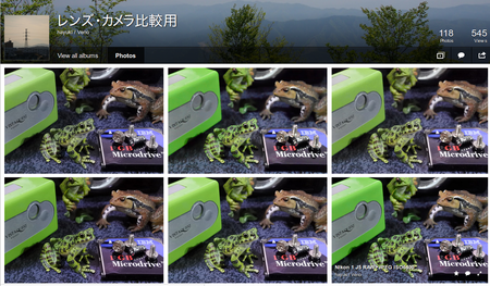 SnapCrab_NoName_2015-4-25_23-8-50_No-00