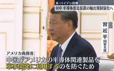 SnapCrab_NoName_2022-12-13_10-17-44_No-00