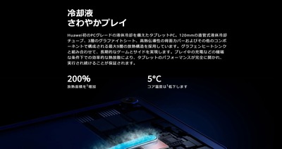SnapCrab_NoName_2019-8-30_18-39-0_No-00