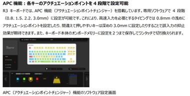 SnapCrab_NoName_2021-10-27_8-45-36_No-00