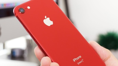 product-red-wallpaper
