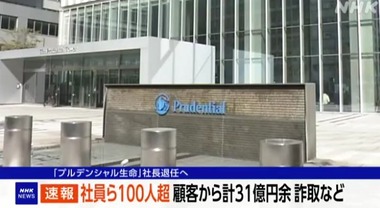 SnapCrab_NoName_2026-1-16_13-48-18_No-00