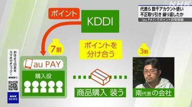 SnapCrab_NoName_2023-11-10_12-9-53_No-00