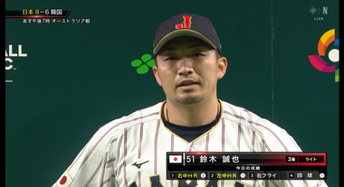 Screenshot 2026-03-07 at 22-22-15 Netflix