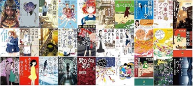 SnapCrab_NoName_2026-1-13_14-32-44_No-00