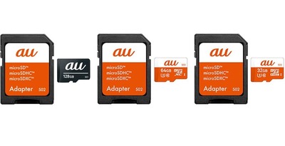 au microSD