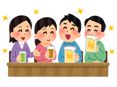 nomikai_happy