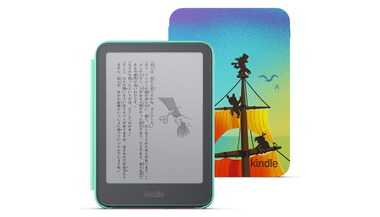 ダウンロード (1)