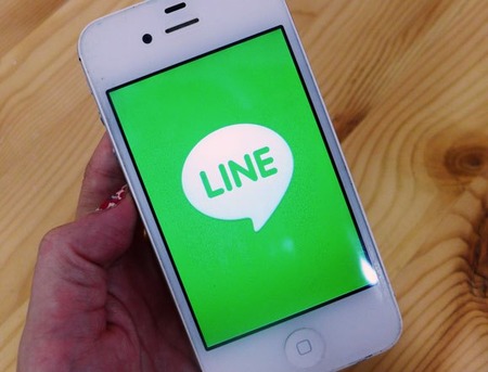 line