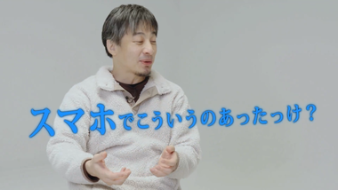 videoframe_24808
