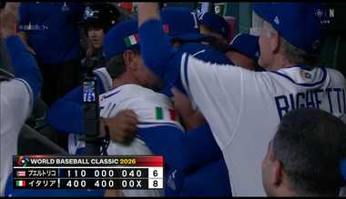 Screenshot 2026-03-15 at 08-08-57 Netflix