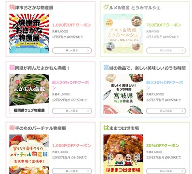SnapCrab_NoName_2021-12-5_15-29-25_No-00