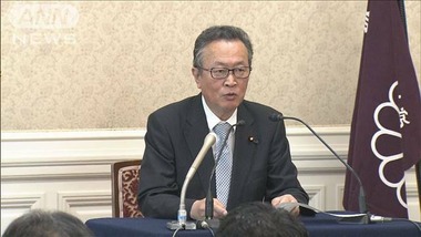 船田元