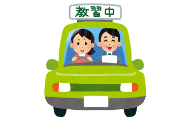 kyousyusya