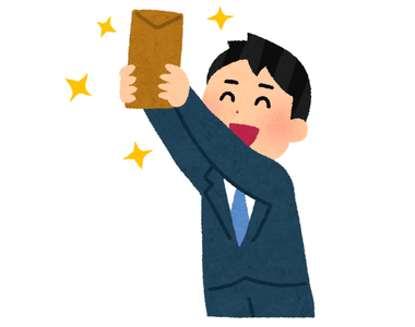 kyuryou_bonus_man2
