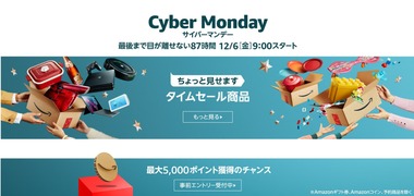 SnapCrab_NoName_2019-11-25_16-6-22_No-00