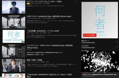 SnapCrab_NoName_2018-12-1_15-38-2_No-00