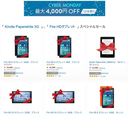 amazon1
