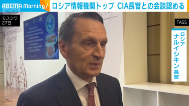 videoframe_8433